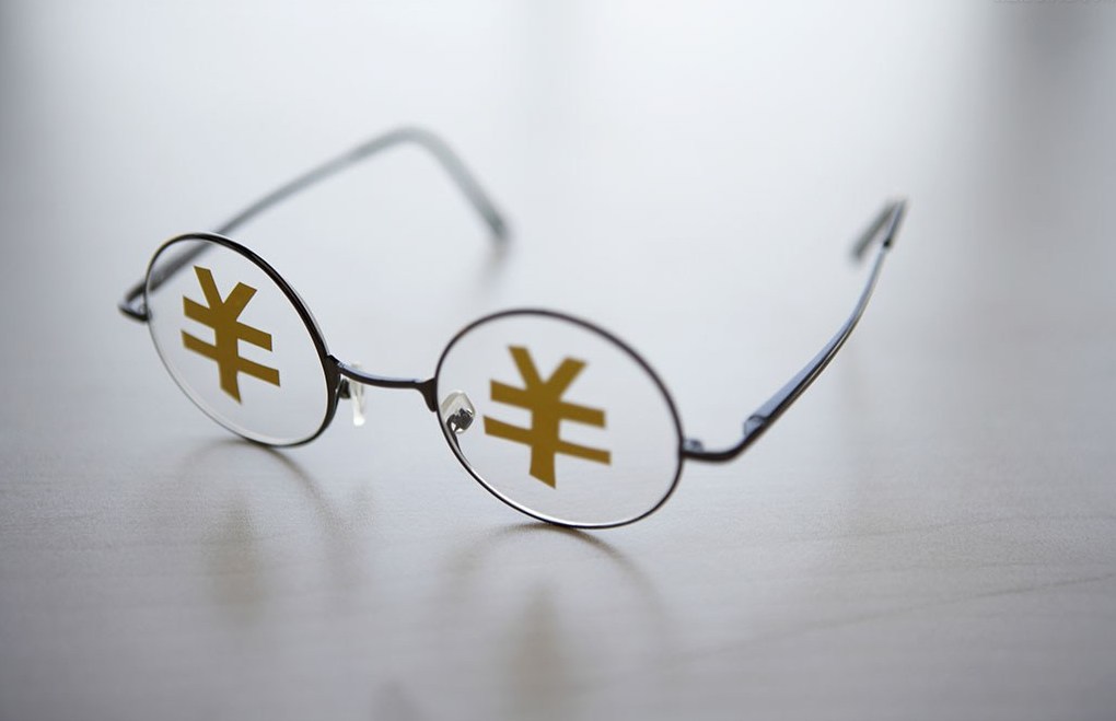 日本央行加息难挽日元颓势 债务压力与干预风险并存