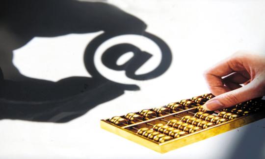 美联储将如何应对年底货币市场压力? 美联储将如何应对年底货币市场压力?