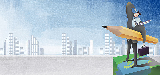 日本央行或12月加息，特朗普公布新美联储主席人选